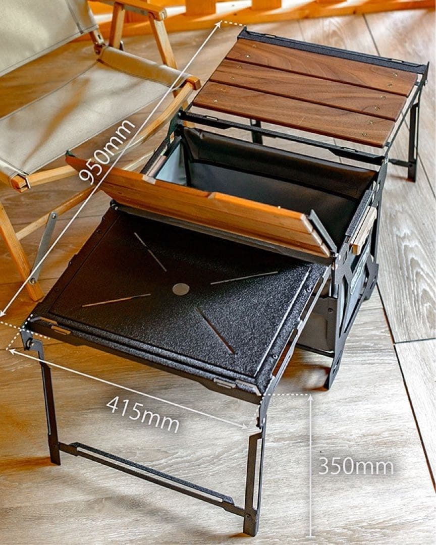 SIDE UP BOX&TABLE Shim.Craft×NATURETONES