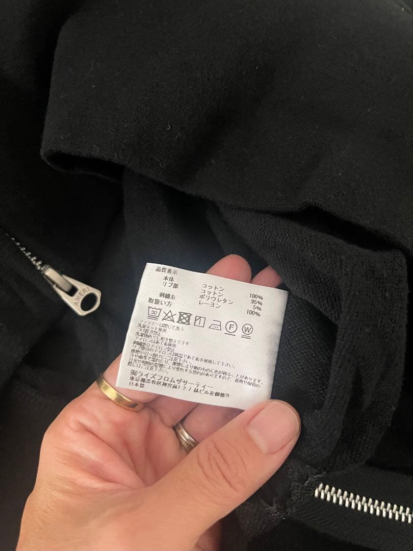 アメリカーナ×ジーンズファクトリー 別注 サイドジップ カットアウトスウェット