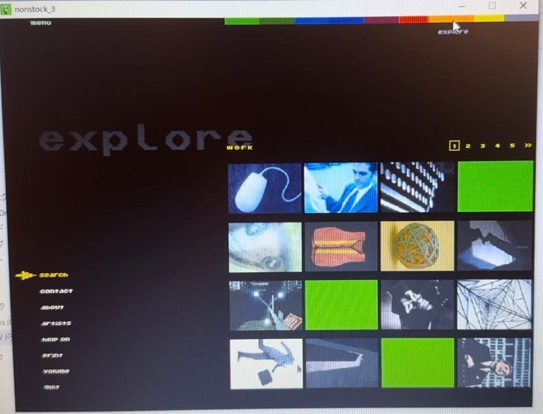 ALEXANDERGELMANサイン入りCD-ROMアレクサンダーゲルマン