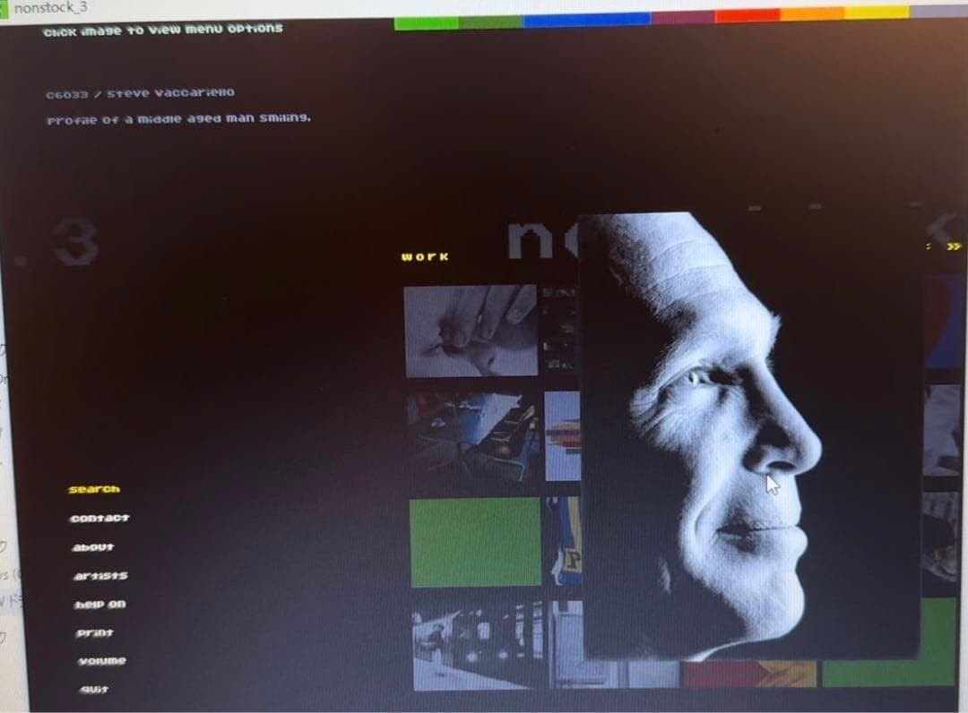 ALEXANDERGELMANサイン入りCD-ROMアレクサンダーゲルマン