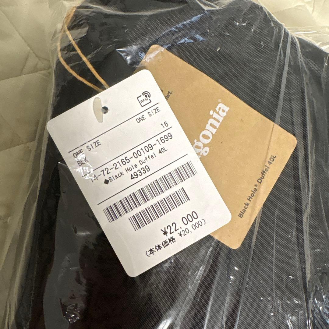 新品　Patagonia black hole duffle 40L ダッフル