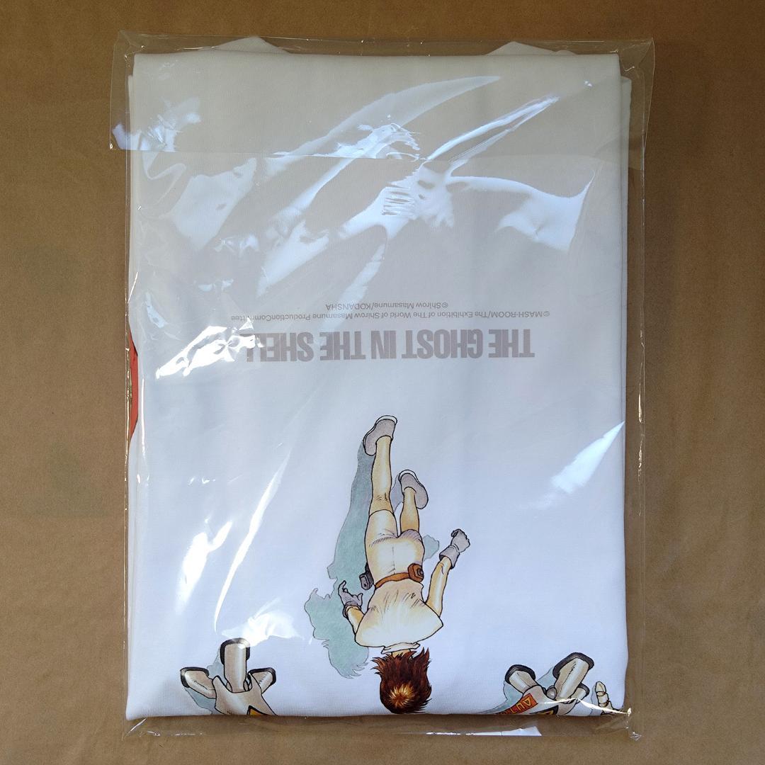 新品未使用 士郎正宗の世界展 大友克洋×攻殻機動隊 XXLサイズ Tシャツ