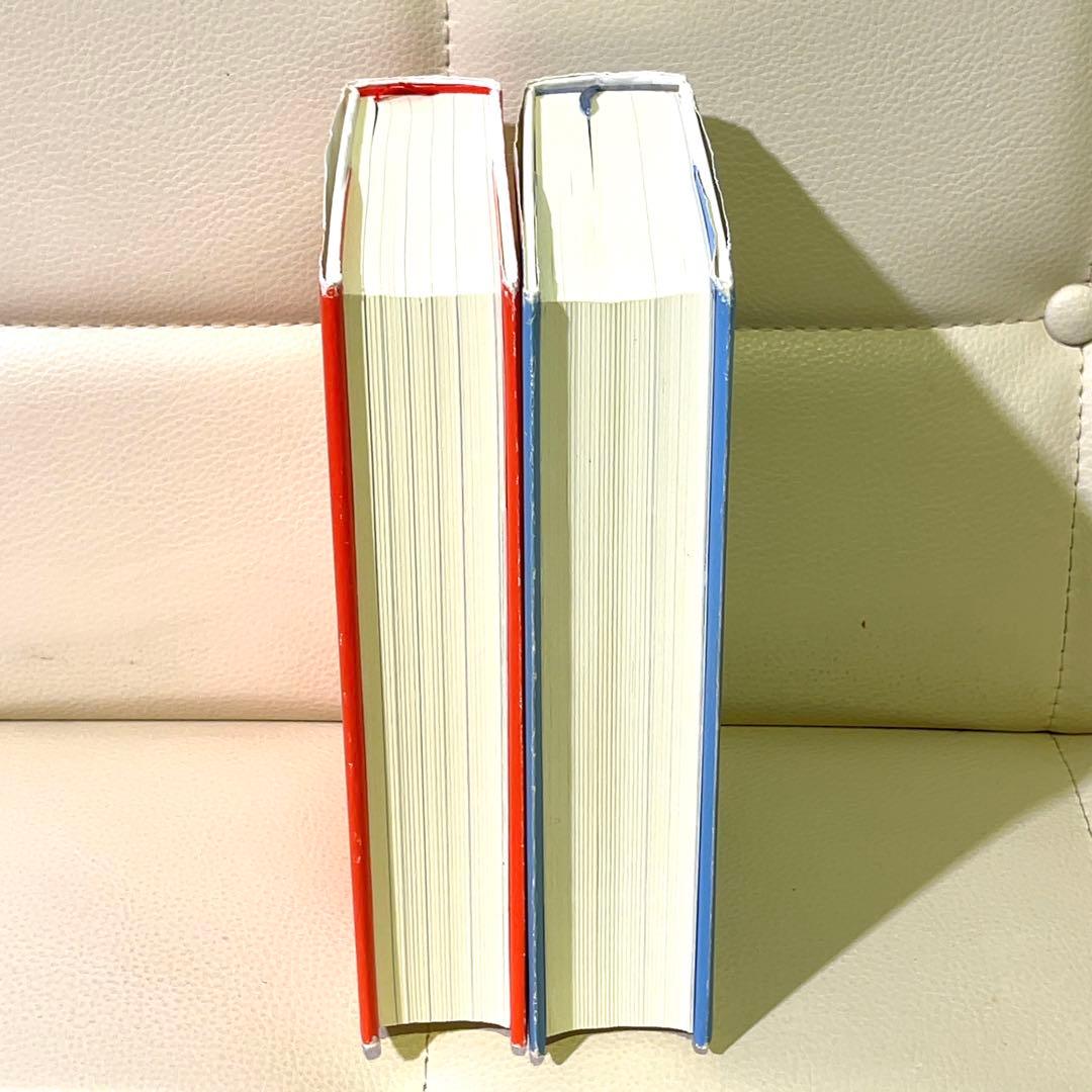 レコードはまっすぐに あるプロデューサーの回想/ニーベルングの指環 2点セット