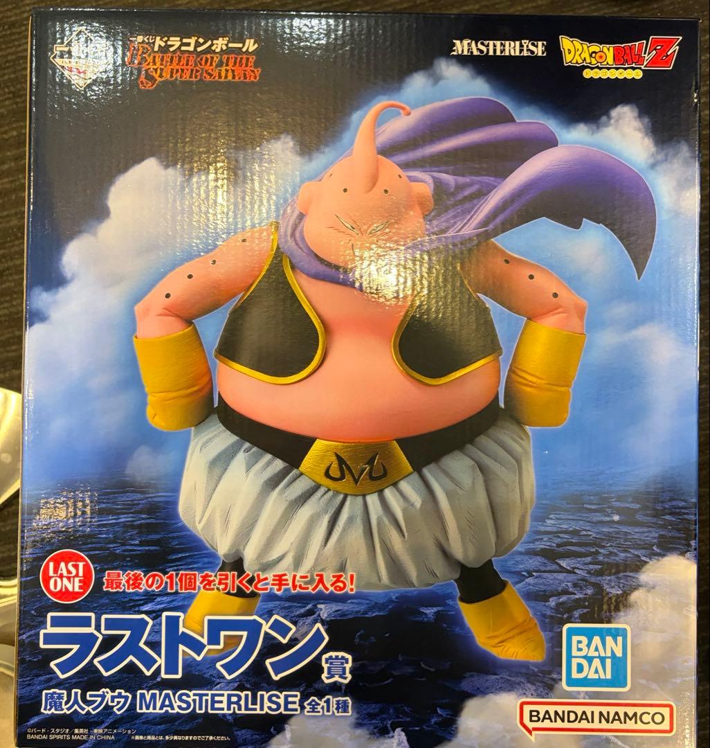 ドラゴンボール　フィギュア　一番くじ　ラストワン賞