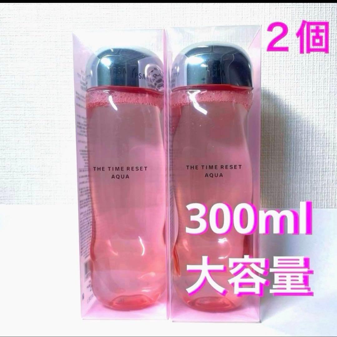 イプサ　ザ・タイムR ザタイムリセットアクア　300ml 大容量　限定ピンク