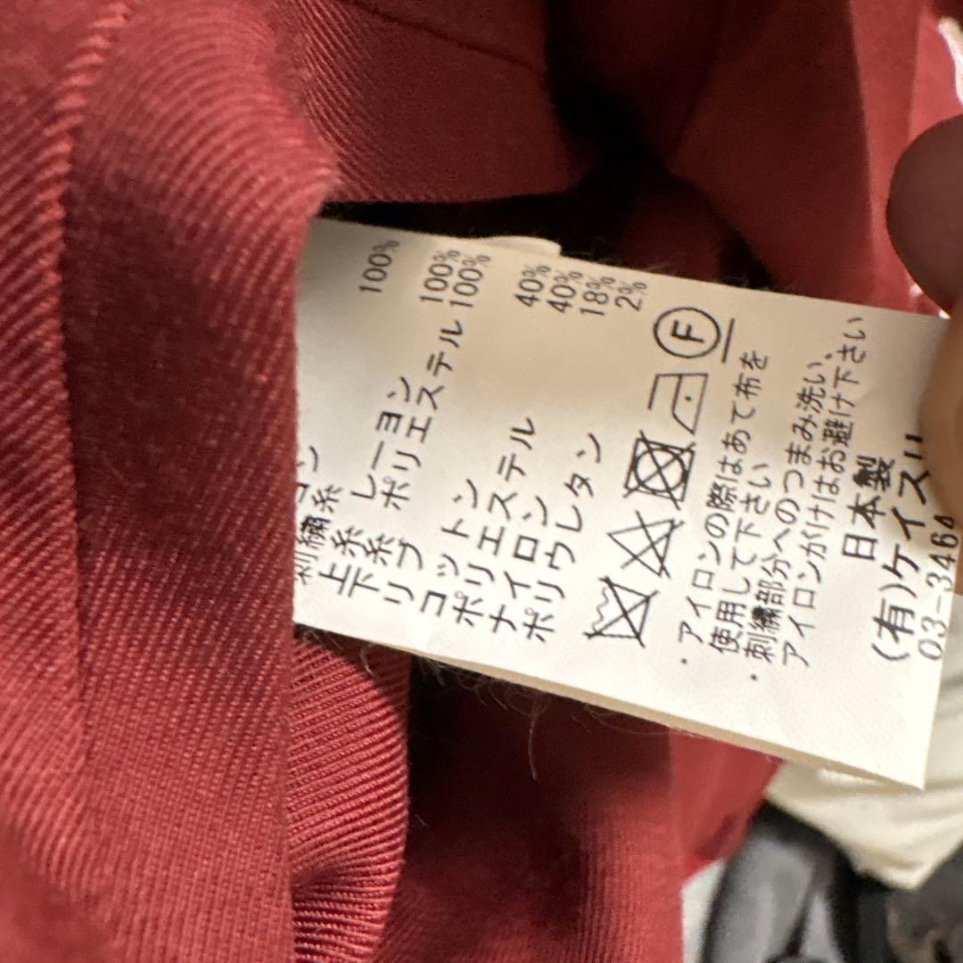 早い者勝ち！レア物☆美品☆ 【G.V.G.V.】総柄&刺繍『リバーシブル❕❗』