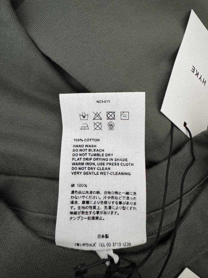 HYKE ハイク ロングスリーブ ボリューム袖丈 カットソー 長袖 レディース