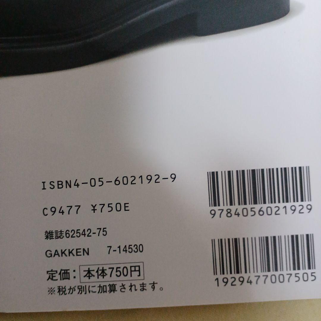 レッドウィング ブーツガイド※値段交渉有り!!