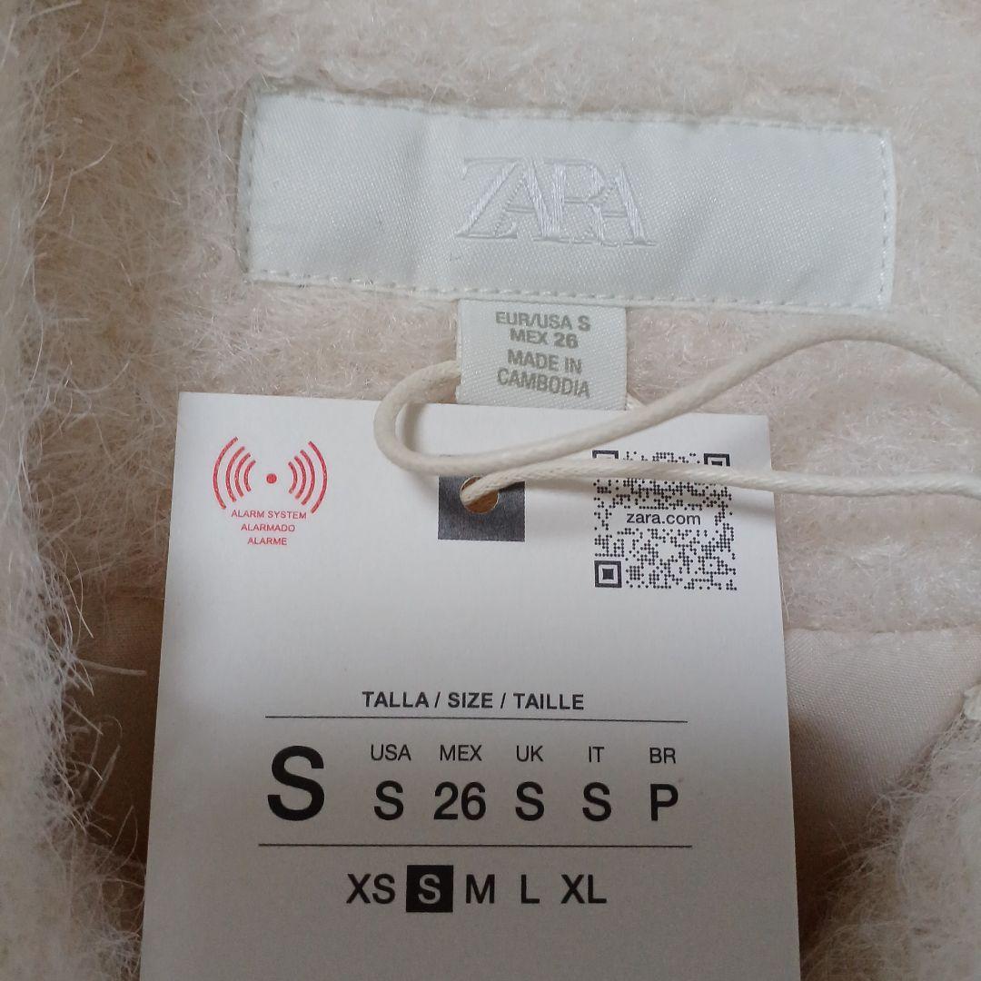 完売品 ZARA ブークレダブルブレストミディ丈コート S エクリュ