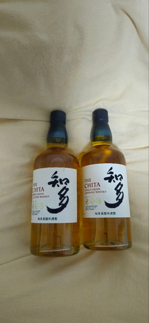知多ウイスキー 2本セット