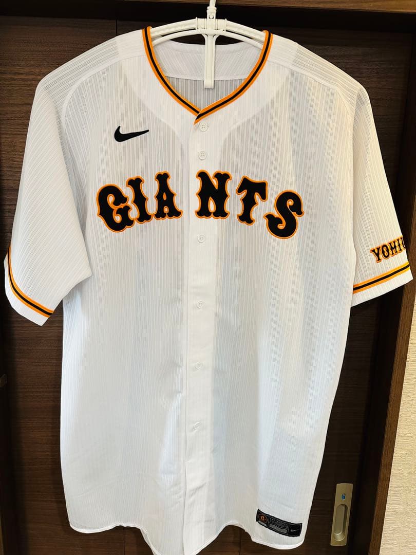 秋広優人 読売ジャイアンツ プレーヤーズコレクタブル ユニフォーム プロコレ