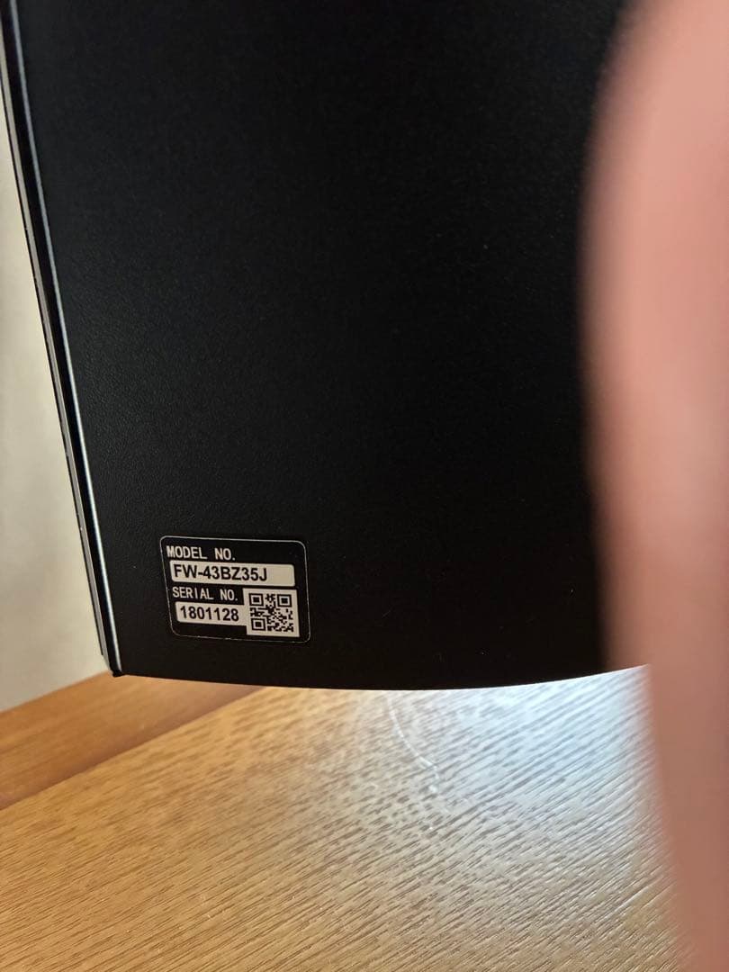 4Kチューナーレステレビ/ FW-43BZ35J / SONY/43V