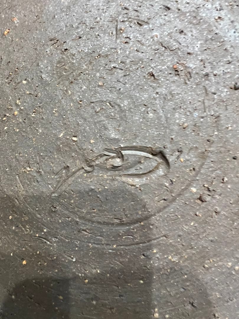 人間国宝　山本陶秀　鉢　識箱