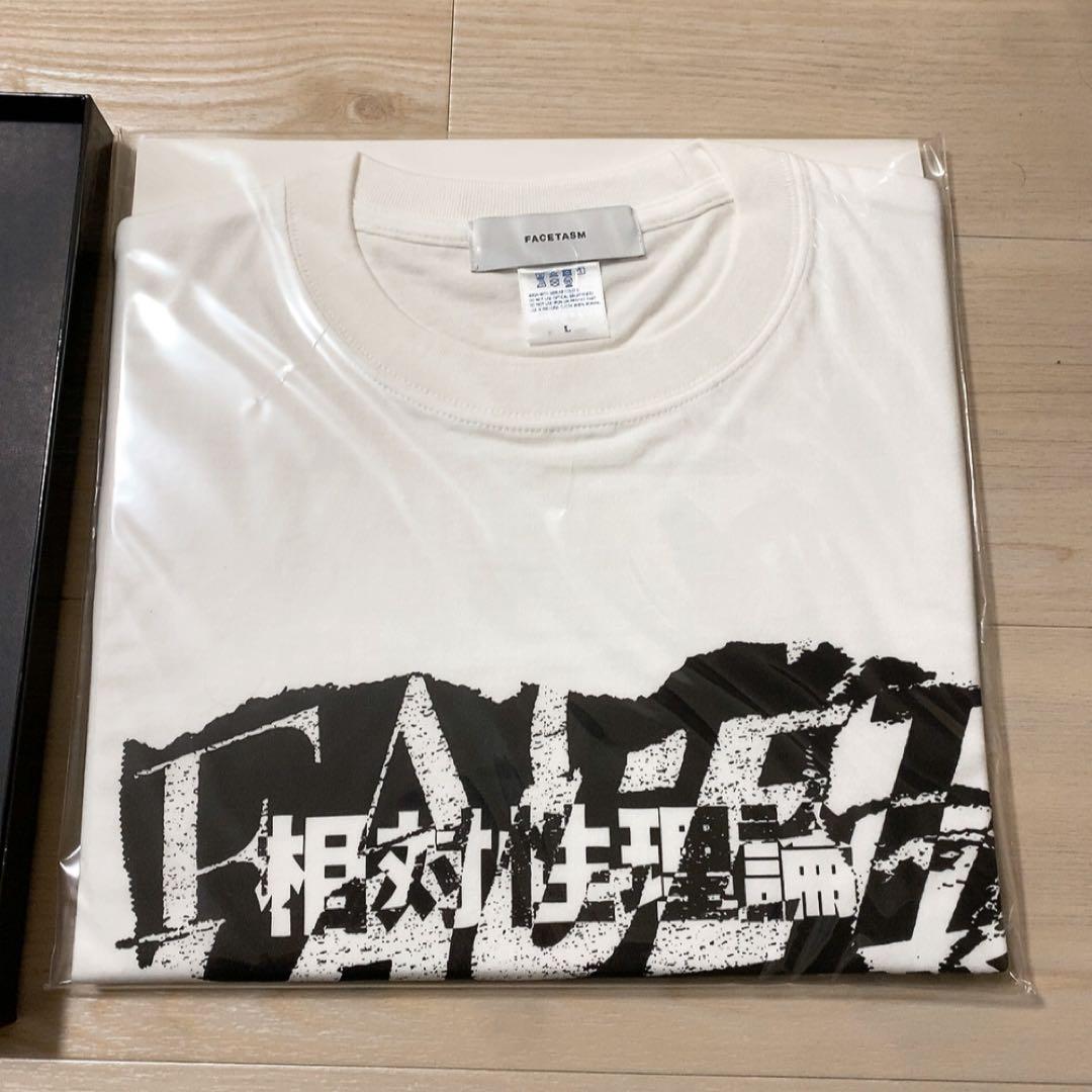 相対性理論　調べる相対性理論　限定Tシャツ付き