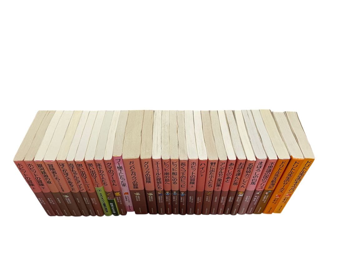 岩波少年文庫 65冊セット はてしない物語 まとめ売り　読書感想文