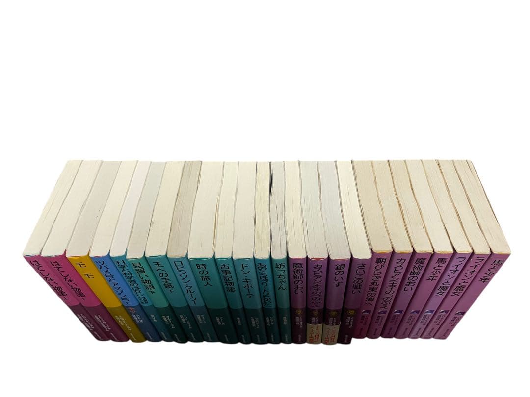 岩波少年文庫 65冊セット はてしない物語 まとめ売り　読書感想文