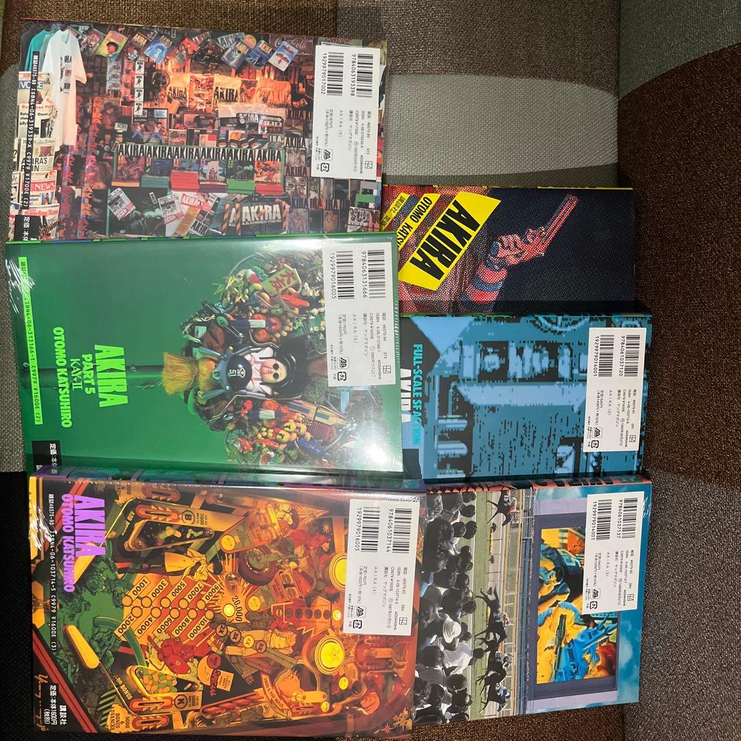 値下　アキラ AKIRA 全巻（一巻以外新品）