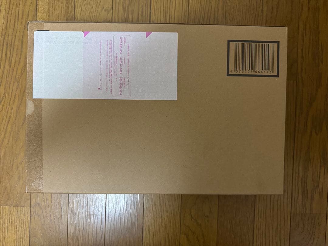 新品未開封 L BUILD GNアームズ TYPE-E