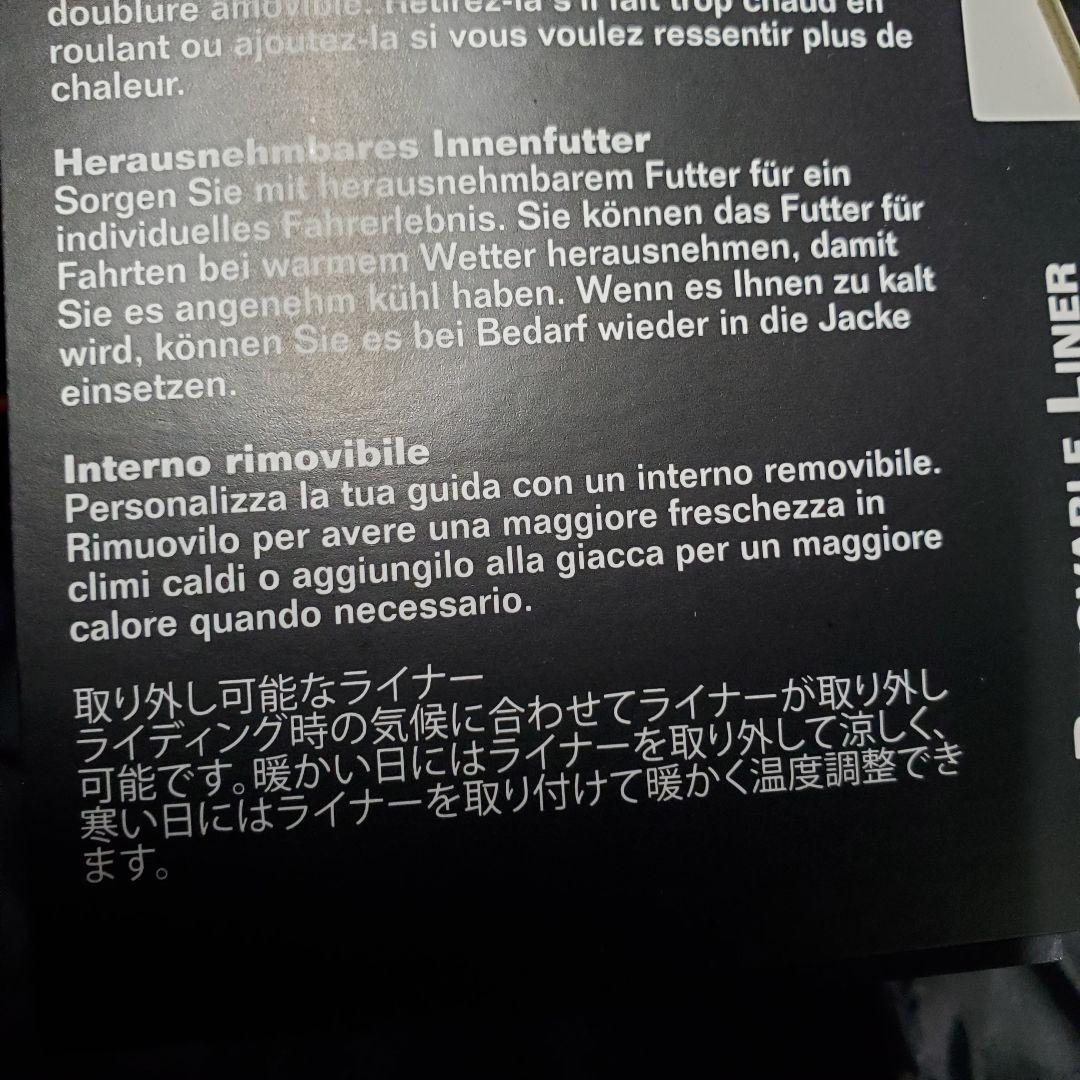 【値下げ☆】Harley-Davidson☆ライディングジャケットジャケット