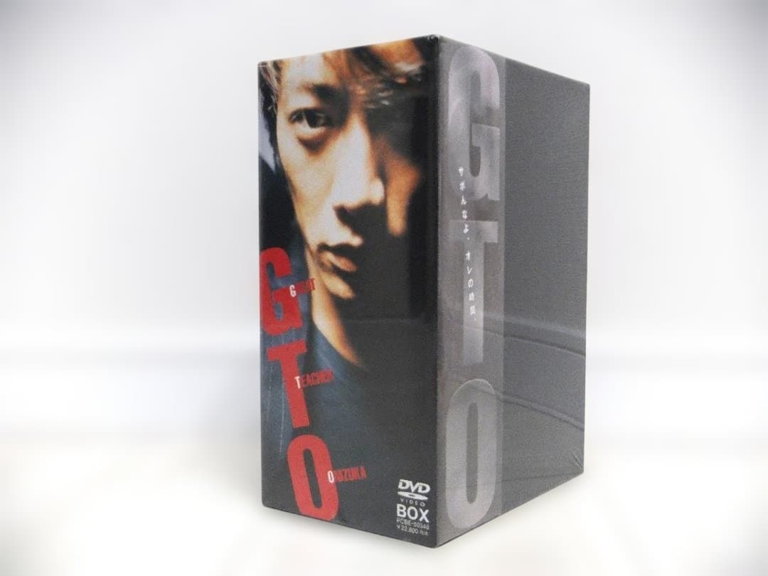 GTO　DVDBOX　未視聴です。　ドラマスペシャルおまけ付（中古）