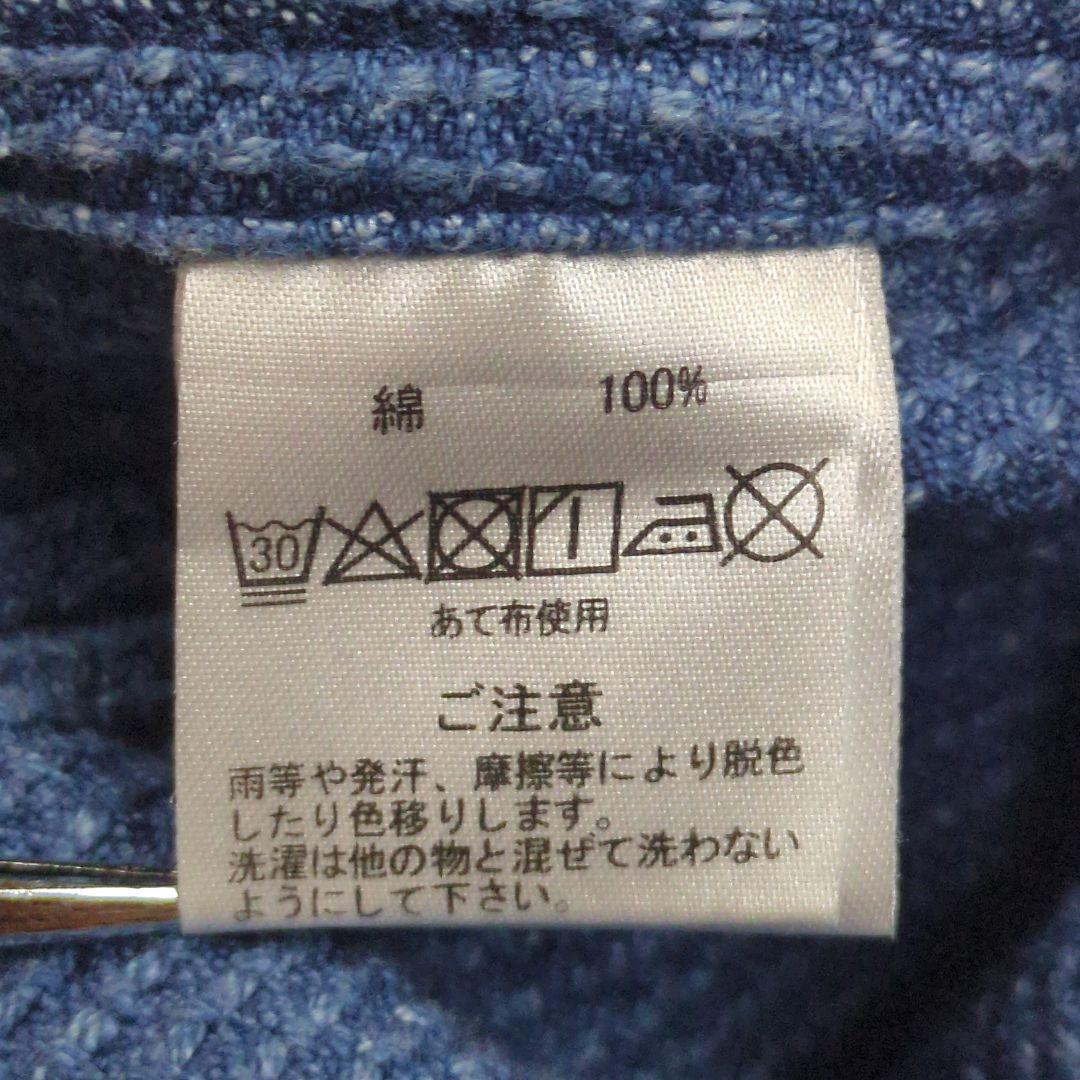 Chiang mai DELUXE インディゴ染め 刺し子 ジャケット