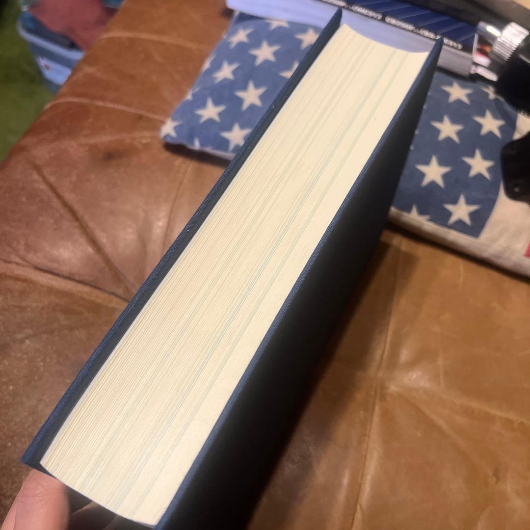 新アパレル工学事典　絶版