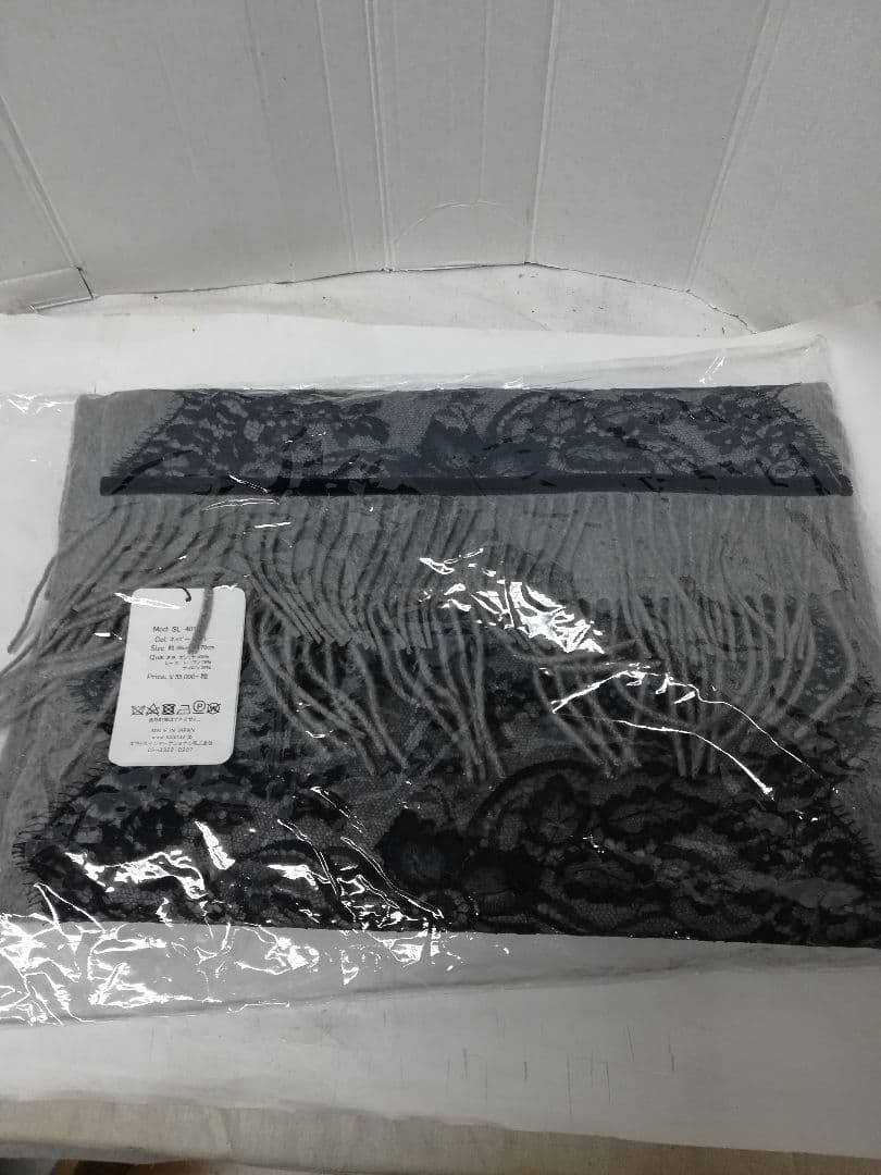 ソルティスカシミヤショール