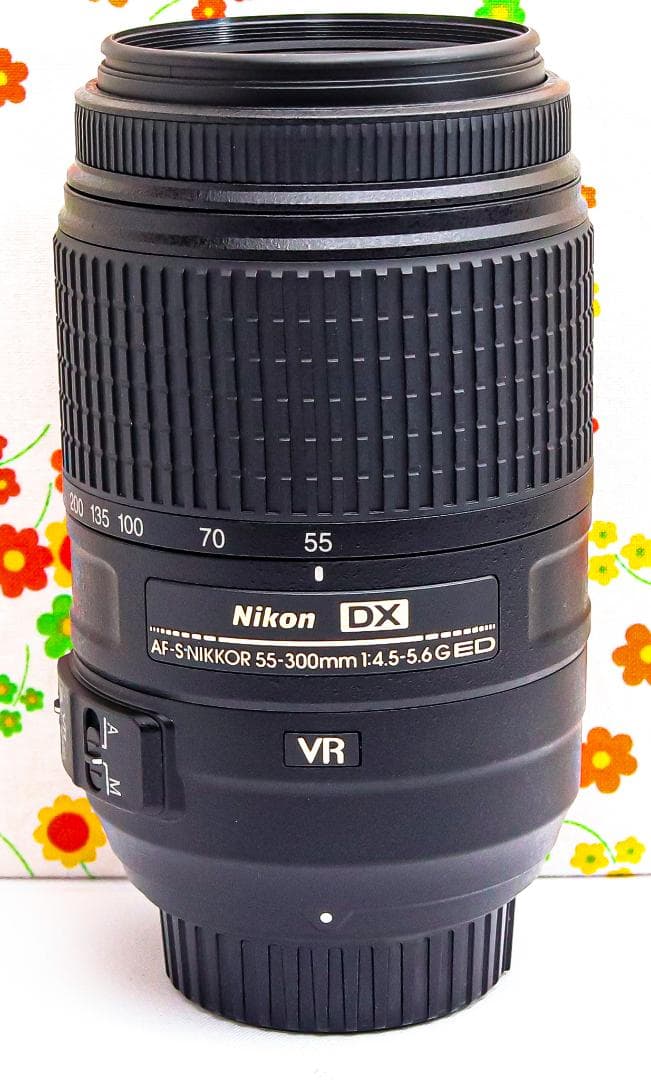 ニコン Nikon AF-S 55-300mm ☆美品☆ 超望遠！☆手振れ補正付
