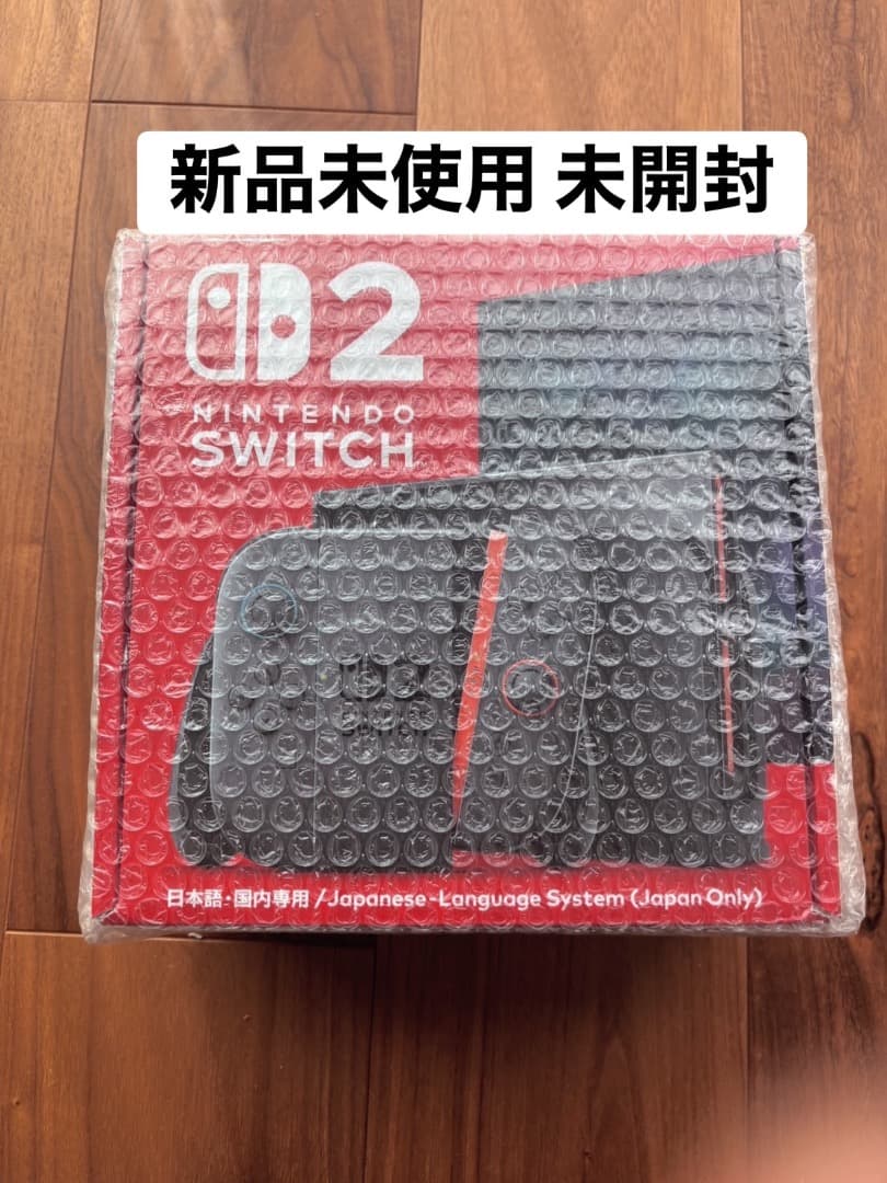 【新品】Nintendo Switch 2 本体(日本語・国内版) スイッチ2