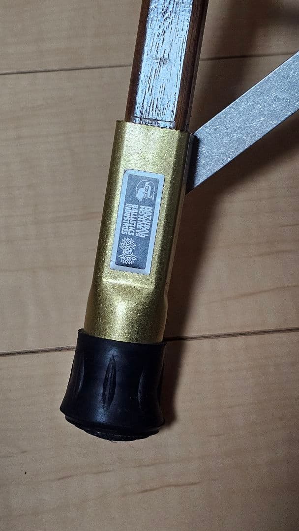 (Daikon)　カスタム済み カーミットチェア ウォールナット