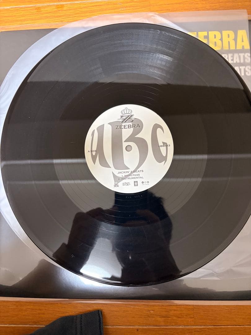 【激レア】ZEEBRA / Jackin' 4 Beats (Remix)