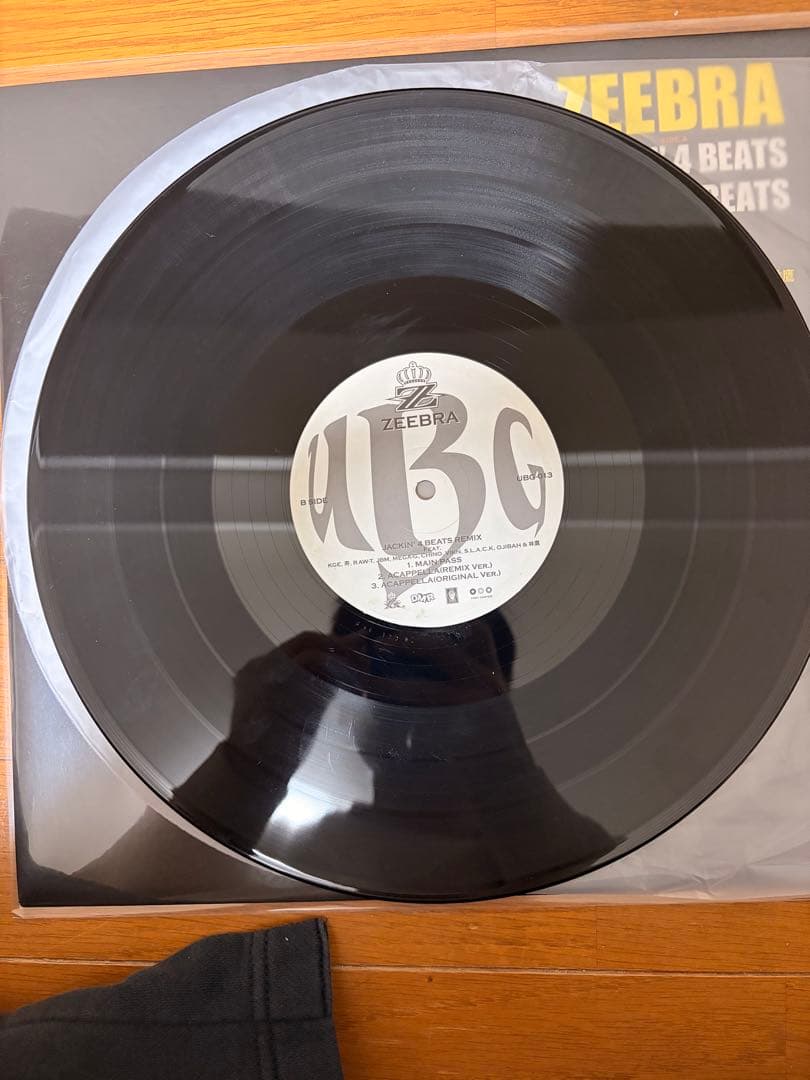 【激レア】ZEEBRA / Jackin' 4 Beats (Remix)