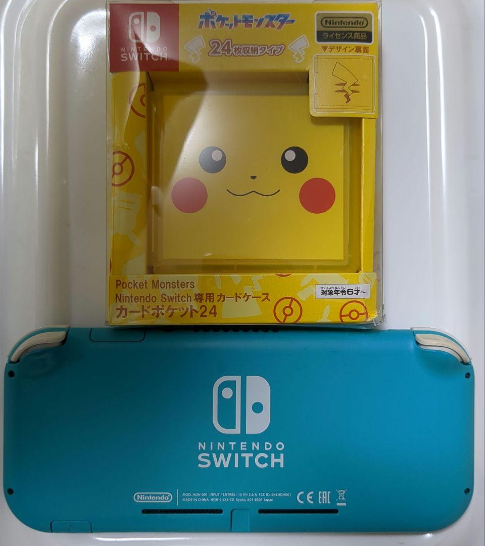 Nintendo Switch Lite ターコイズ 動作確認済みです(≧▽≦)