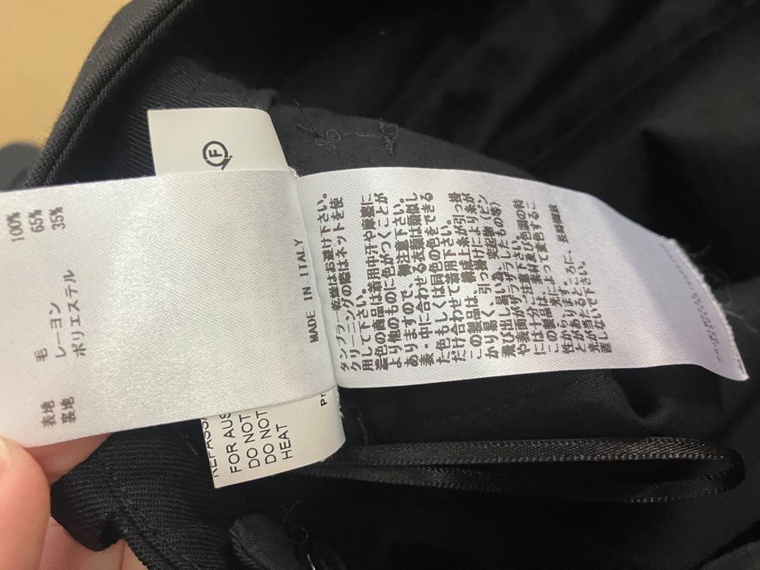 R*様 jil sander クロップドスラックス　ワイド　ショーツ