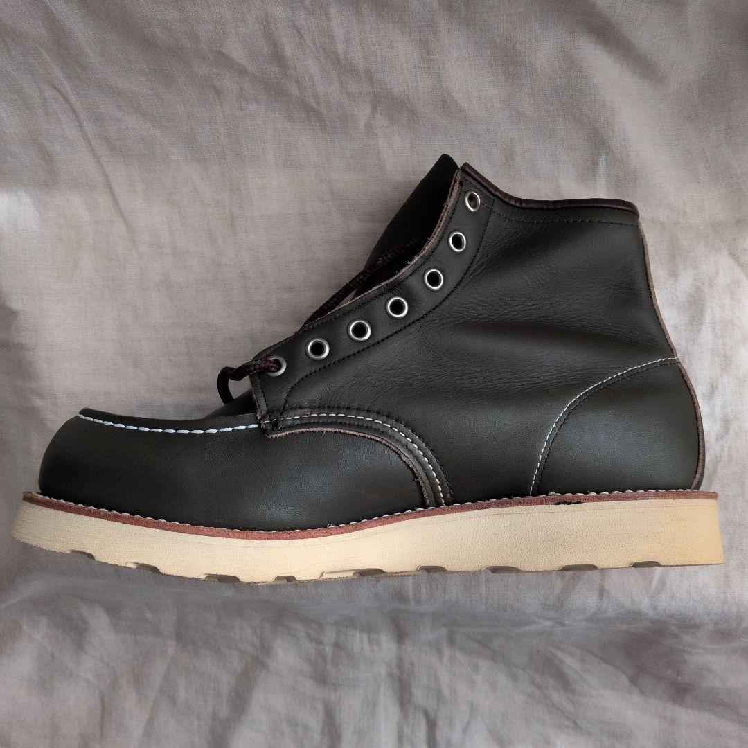 【DEADSTOCK】レッドウイング8180 犬タグ グリーン 8 1/2E