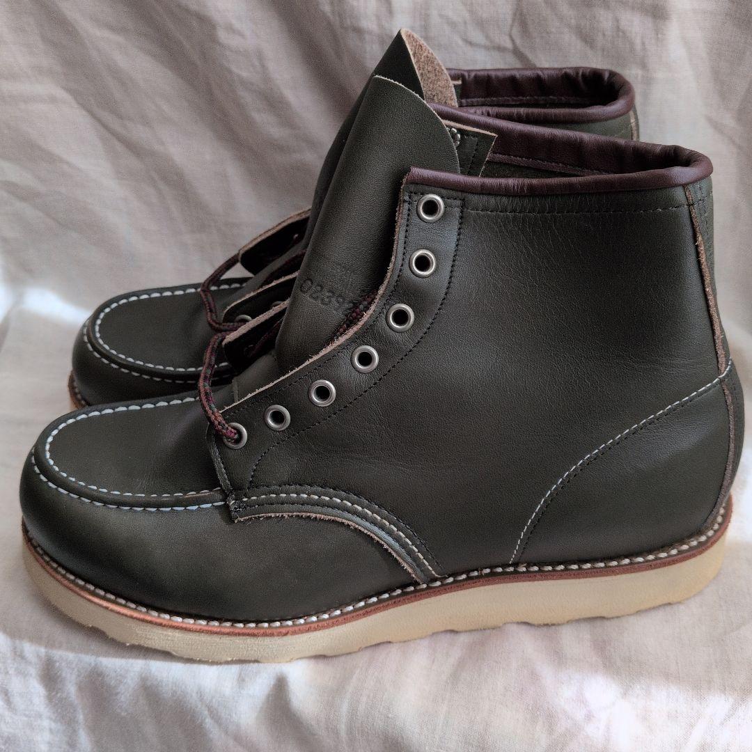 【DEADSTOCK】レッドウイング8180 犬タグ グリーン 8 1/2E