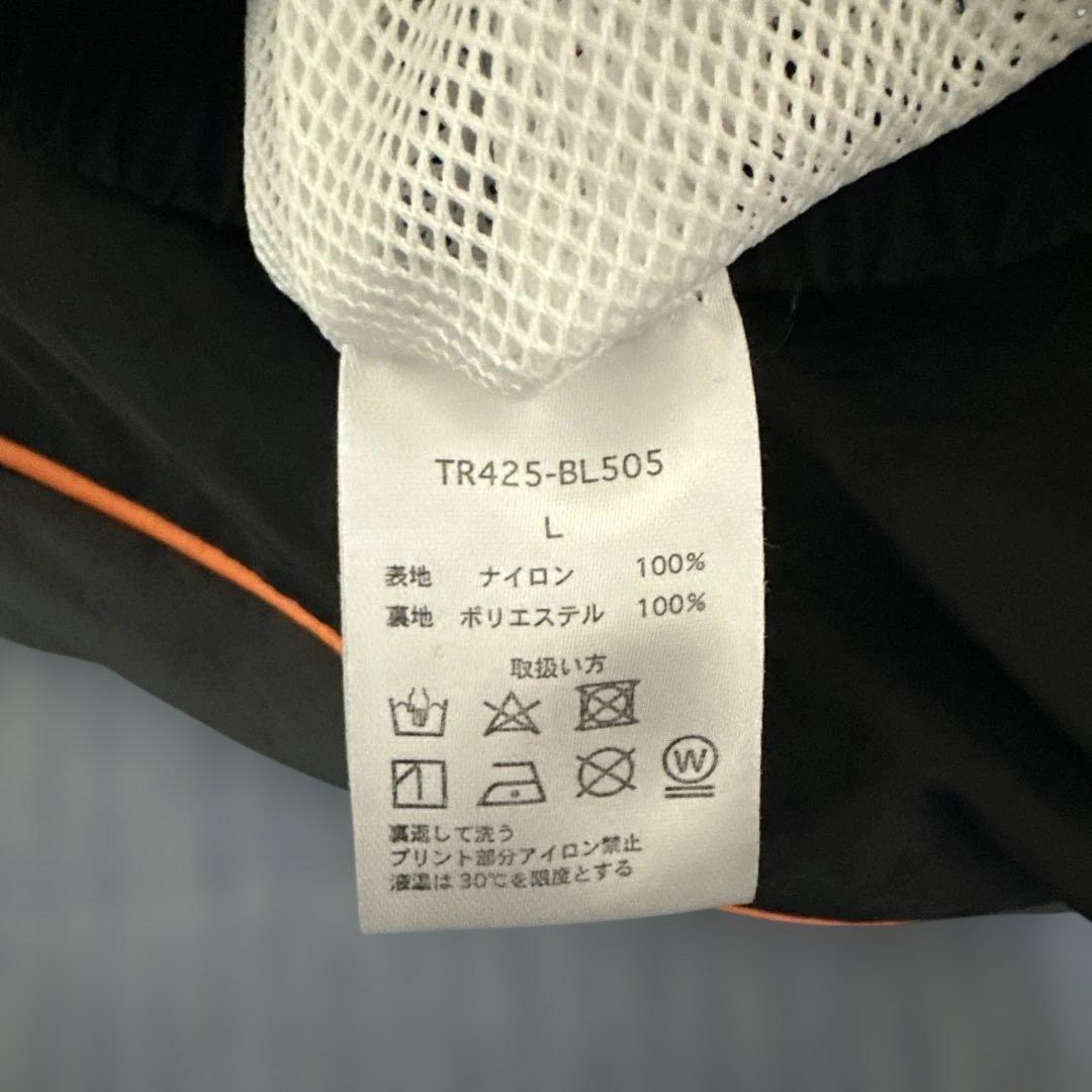 TNRCN ナイロン上下セットL　セットアップ