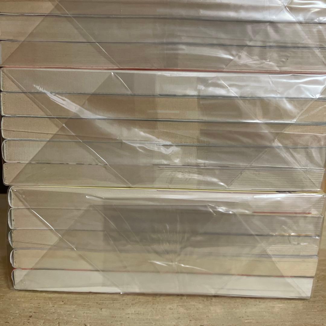 カオスだもんね!　全巻　1〜20巻