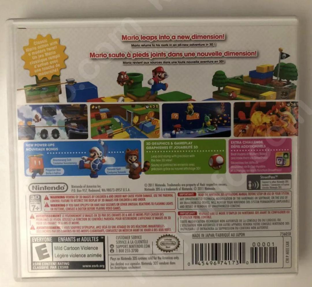 3ds Super Mario 3DLand【中古美品・3DS北米版】