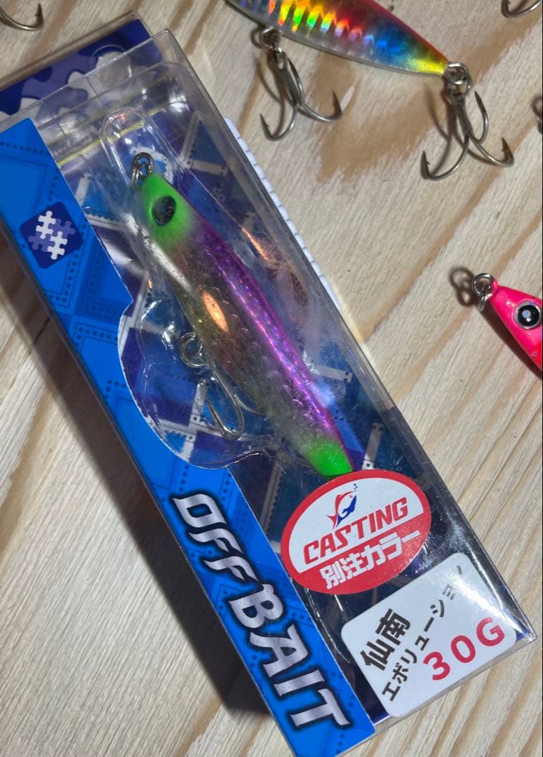 buddy works オフベイト、砂丸セット