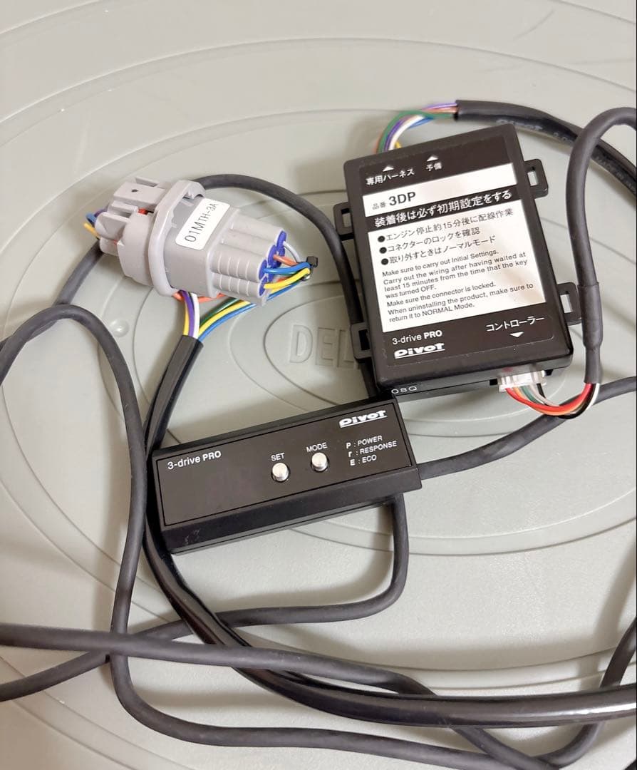 中古☆pivot スロットルコントローラー
