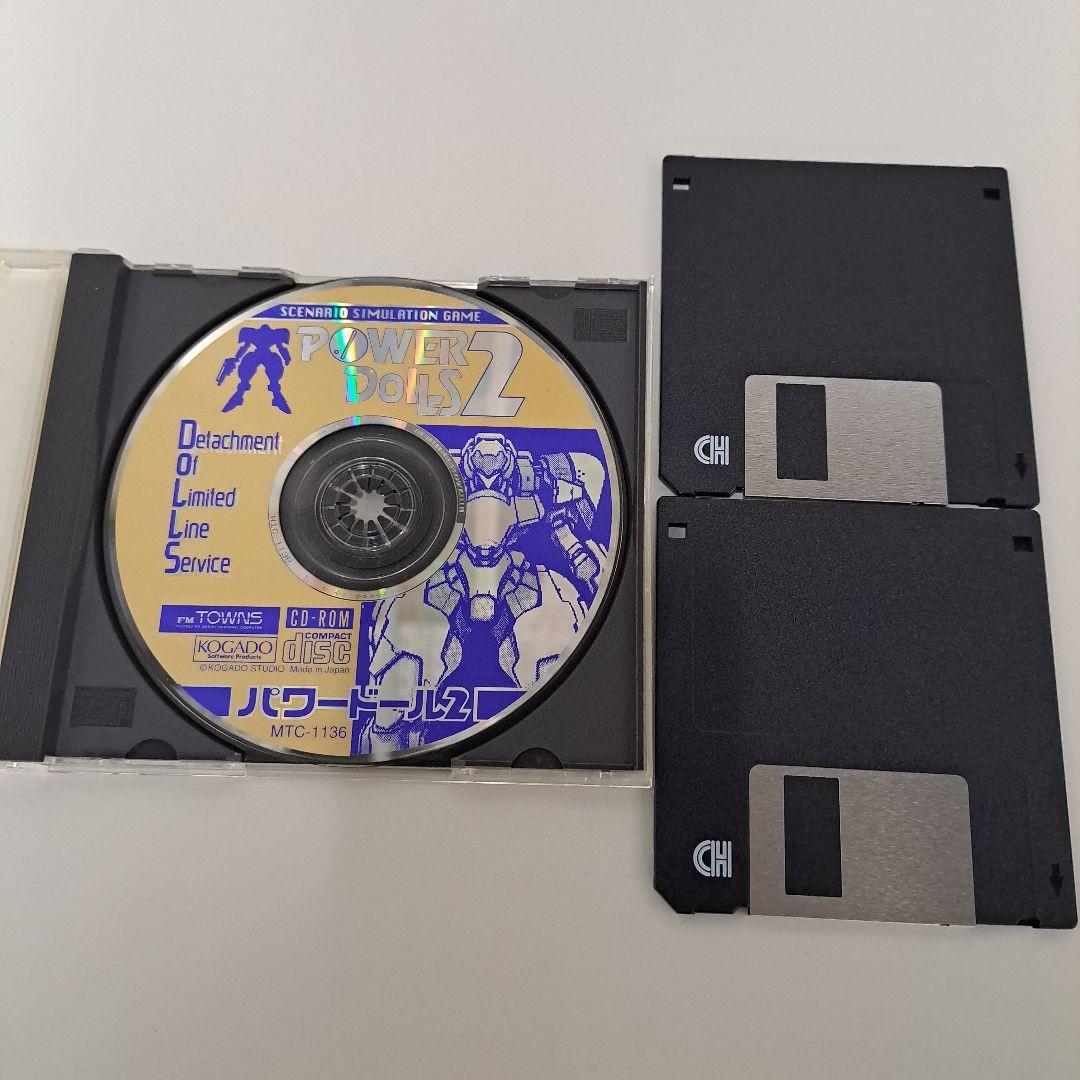 パワードール2 FM TOWNS CD-ROM