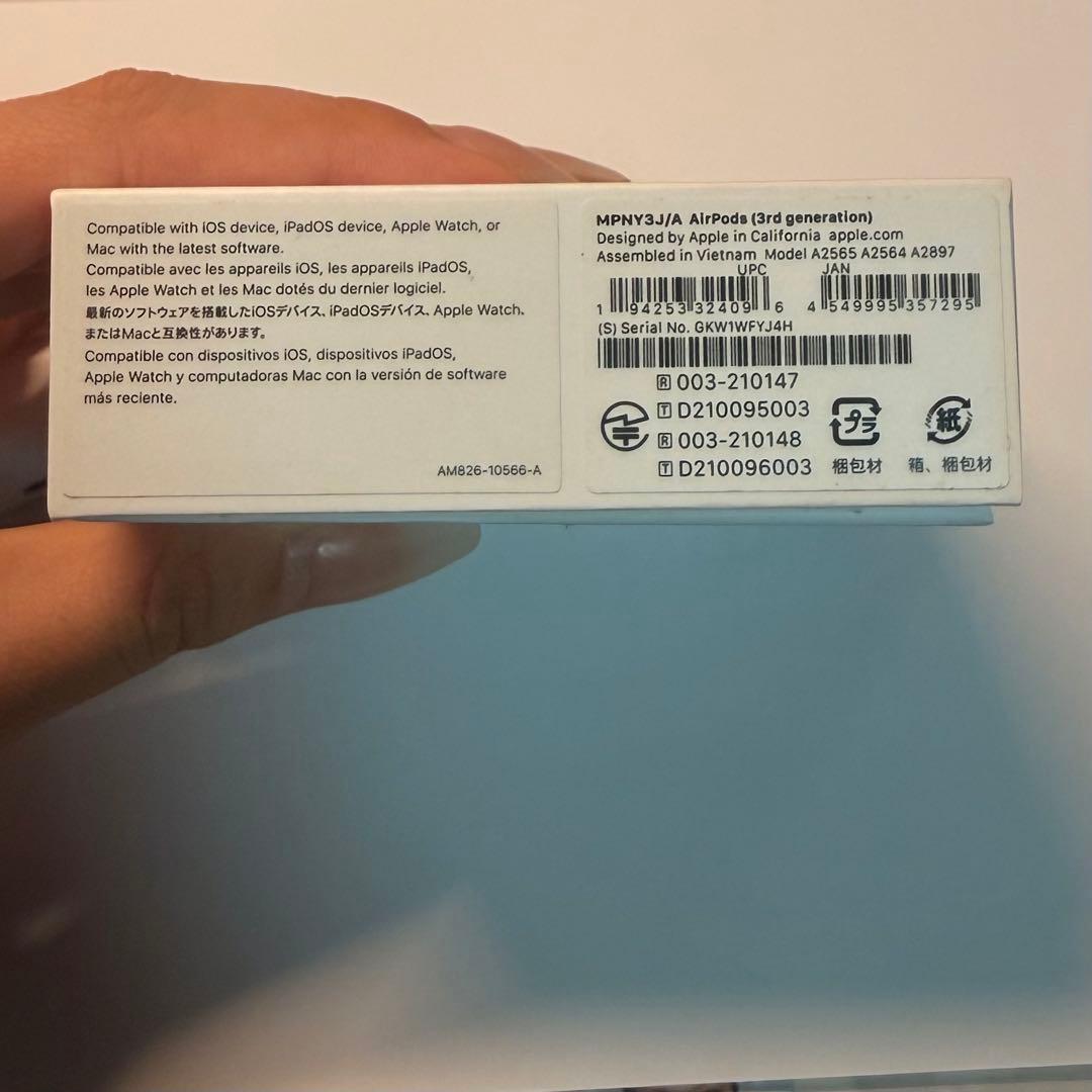 Apple AirPods3 （第3世代）本体 ホワイト