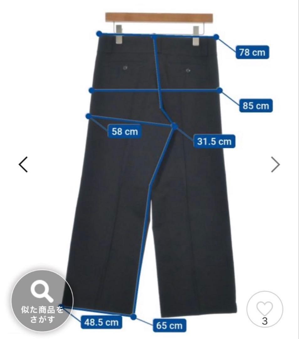 tricot COMME des GARCONS スラックス