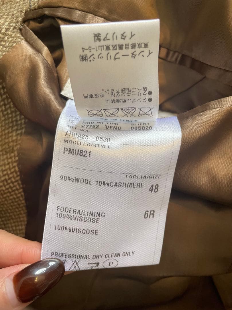 CARUSO メンズ　ロングコート　カシミア ブラウンファー付