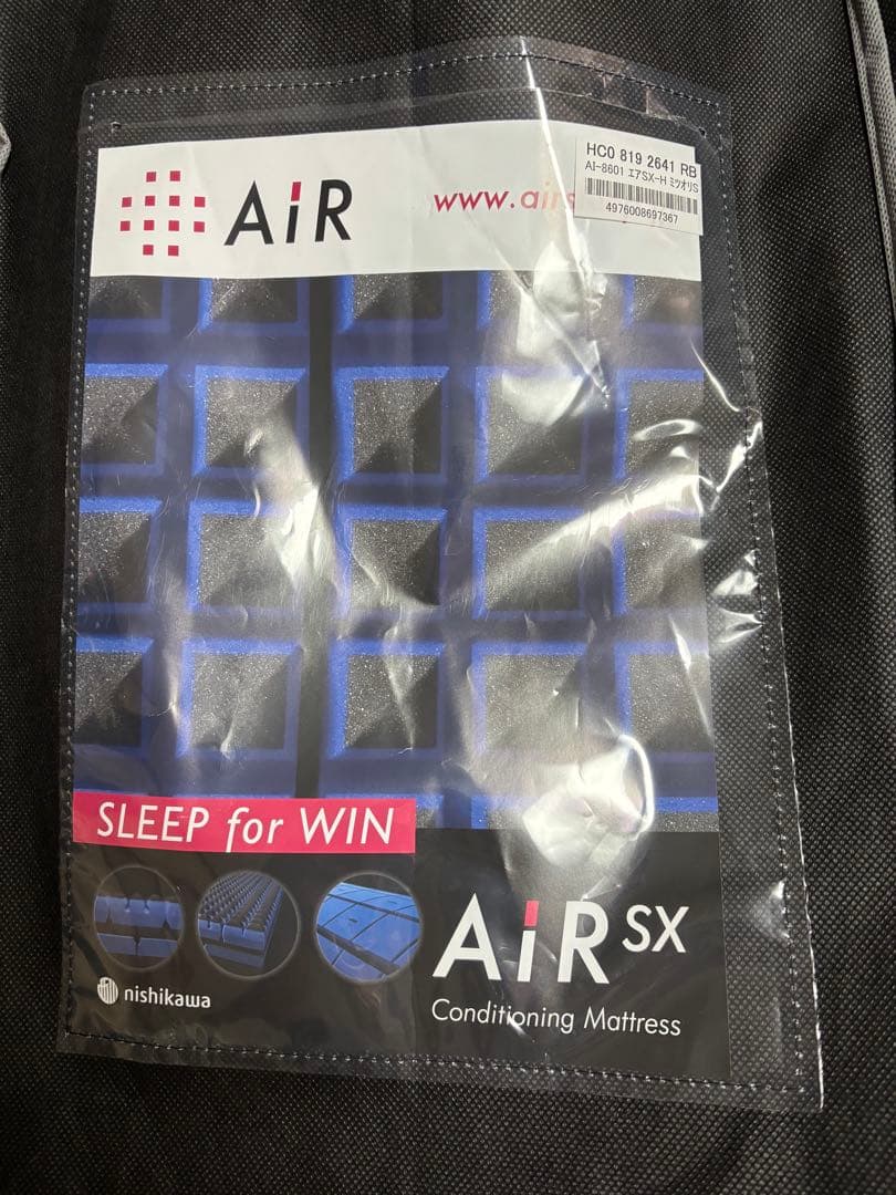 ☆プロフィール必読☆ tarihishu