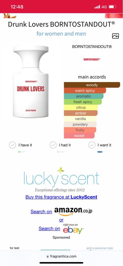 Arabiyat Prestige Mahd Al Dhahab NOG様