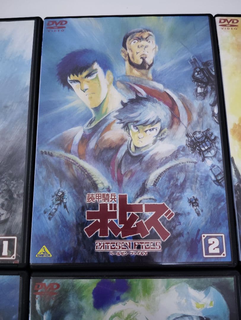 装甲騎兵ボトムズ ペールゼン・ファイルズ 全6巻セット