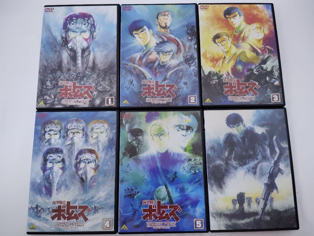 装甲騎兵ボトムズ ペールゼン・ファイルズ 全6巻セット