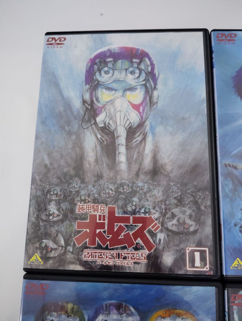 装甲騎兵ボトムズ ペールゼン・ファイルズ 全6巻セット